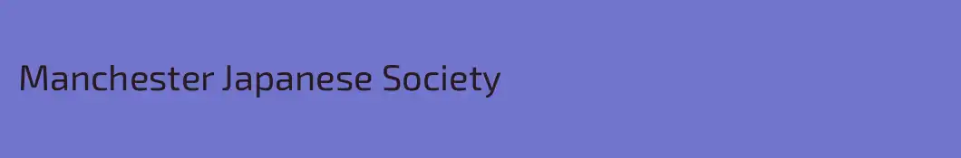 Manchester Japanese Society
